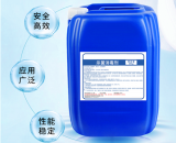 次氯酸鈉